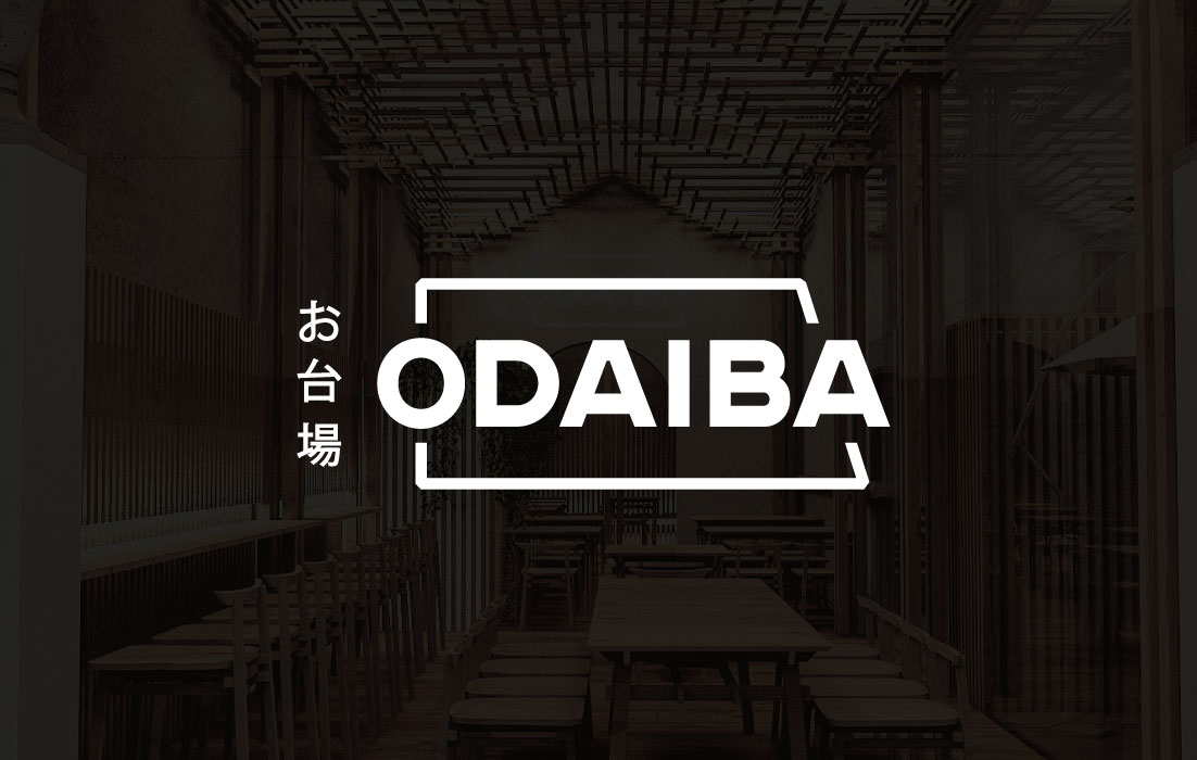 Diseño de logotipo de Odaiba, por Graycat Design Studio