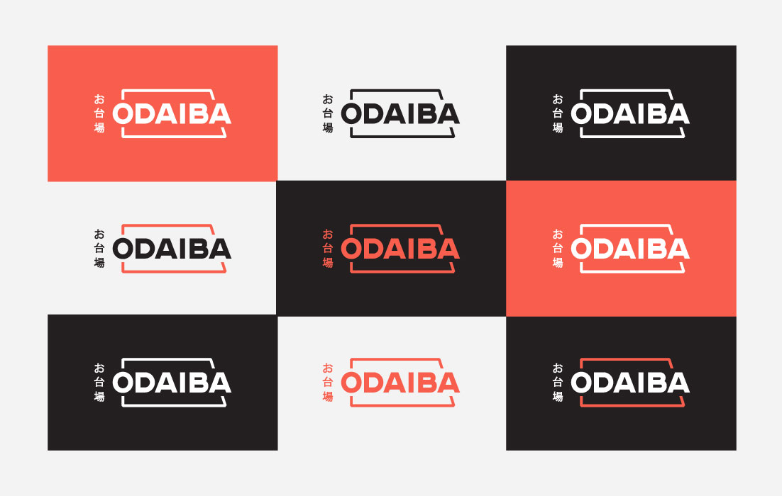 Diseño de branding de Odaiba, por Graycat Design Studio